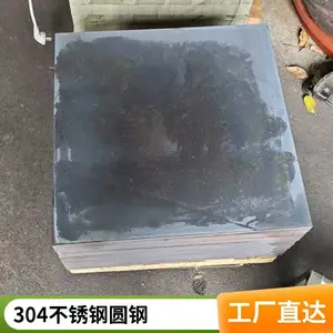 ���� 316L 304 ������ ģ�߸� �� �ֶ� Դͷ��������