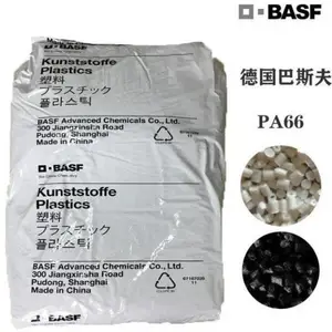 ���ڻ�Դ ����66��֬Ultramid A3K FC��˹��BASF���ϴ�����