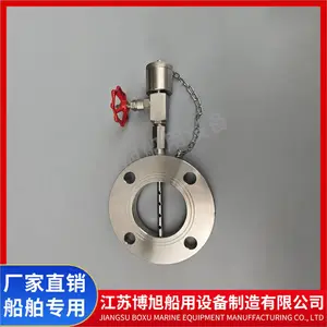 FS-S-100船用燃油取样器,船用取样器,船用取样阀,取样桶