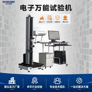 �� ˮ��ɰ����������� ����ʽ��ѹ���������豸