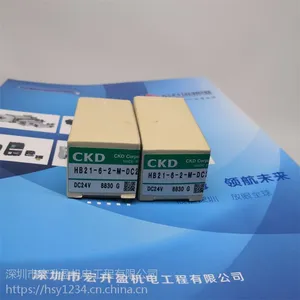 ��Ӧϲ����M3PA210-06-C20-4-3��ŷ�ֱ��ʽAC220V�۸��