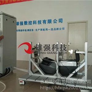 汽车内扣手误用耐久试验台