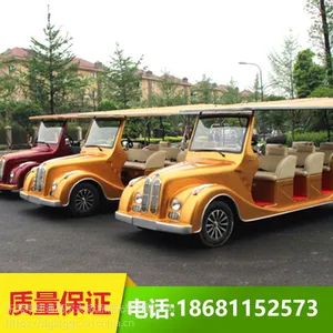 ÷�ݰ������綯��ү��������� LT-S8FB �����ɿ�
