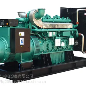 ������������������ң�500KW���ϵ�У�ά��һ��������