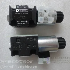 ������DUPLOMATIC��Ż���DS3-SA23/11N-D24K1