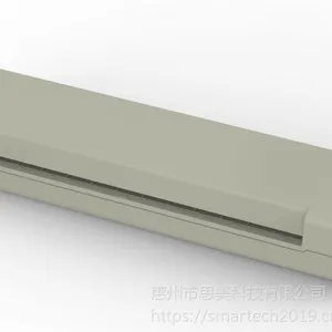 STL313 A3 小型办公家用塑封照片文件过胶机