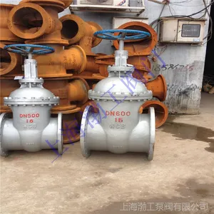 ����բ�� ����ֱ�� Z45W-16P ����ַ��� ��������ֶ�����բ��