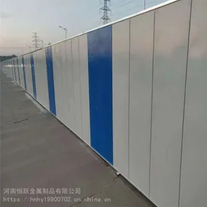 ��Ӧ���Ͻ�������ʩ���Ӹ߲ʸ���Χ�� ��·ʩ�����������ƤΧ��