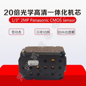 ����20��200�������ͬ��500��Զ���봫��SDI CVBS TVI AHD���