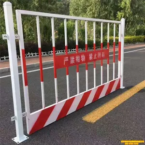 新型基坑护栏 交通设施基坑护栏 工地施工防护栏 隔离栏大量现货批发