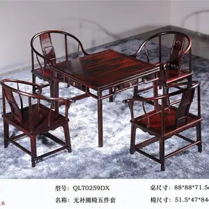 东阳大红酸枝-东阳大红酸枝家具-乾珑堂(推荐商家)