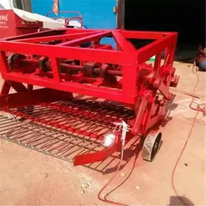 ҩ���ջ�� ���λ��� ������ҩ�� �������ջ��