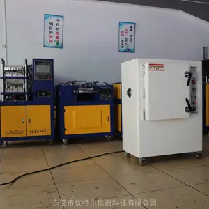 换气式老化箱 老化试验箱 塑料老化箱 热老化试验箱 高温老化机