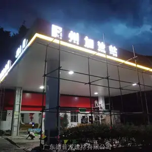 ���ƣ��ܲ�����������_�����������_�й�����Ļǽ��1.5���