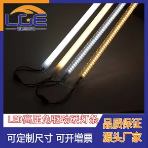 LED2835DC5V��խ�����ֻ�չ��������ƷLEDӲ����60��