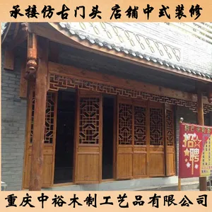 �����뽭����¹���ͷ��ʽ�¹�������ͷ��ʽ������***�¹���ͷʩ��