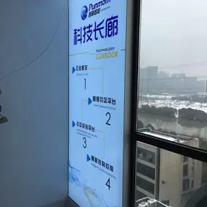 常州UV软膜灯箱、超薄LED、软膜灯箱门头、广告牌挂墙式