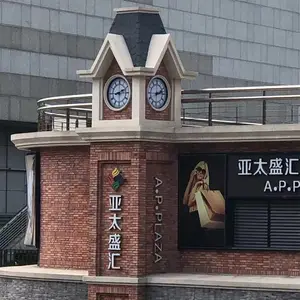 上海订做成品时钟厂家室外建筑钟钟楼大钟钟塔大钟室外防水塔钟GPS卫星校时夜间照明