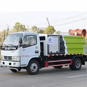 城市防疫利器 程力牌CLW5040TDYKL6蓝牌多功能抑尘车 30米多功能消毒车