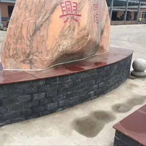 ��Ӧ��Ǩ�з�����ǽ���ɫ�Ļ�ʯ_300*150mmǽ�渴��Ģ��ʯ