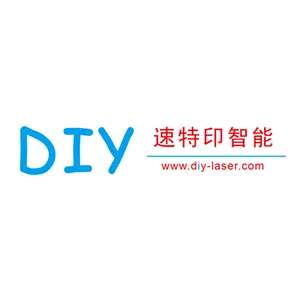 武汉市东湖新技术开发速特印智能设备经营部（个体工商户）