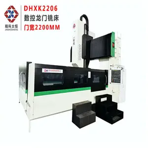 ����ᶼ3�׳�2���������żӹ����� ���żӹ����Ĺ������Ǯ��