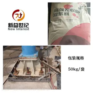 ������� CGM�ཬ���������� ˮ����ཬ�� ������
