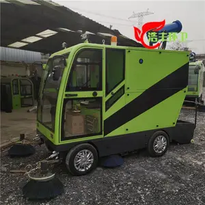 ��ҵ����·��綯������ɨ�� �̳��������������綯ɨ�س� ��������ɨ�س�
