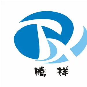 西安腾祥发光装饰工程有限公司