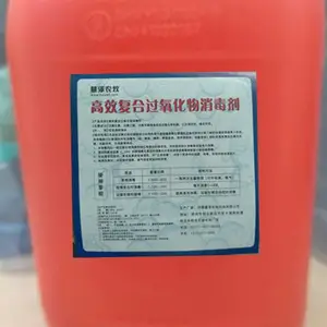 郑州汉森农牧科技有限公司