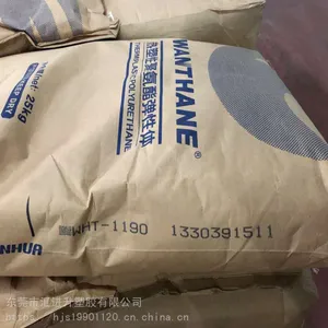 ����ֱ�����ܵ�����TPU���ۼ�TPU��̨��