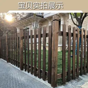 ���ʷ������̻�����԰���˷�������������