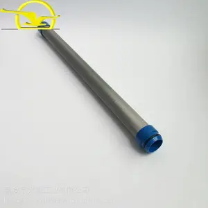 厂家供应 插入式蜡烛滤芯 替代德国BOLL烛式滤芯 船舶系统用30*445