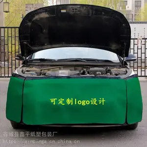 �޳�Ƥ�������ˮϴƤ���������ޱ������Ӱ峵�����������Ƴ�