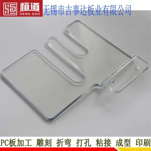 PC��ӹ��Ϻ��Ӵ���PC�����豸�ǰ�PC����