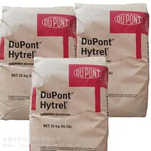 Hytrel 4068FGʳƷ��TPEE �ż۳���