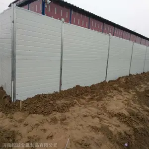 ֣�����͵���ʩ��Χ���������� ����Ҷ��ɫ�ʸּ�о�峤��Χ������