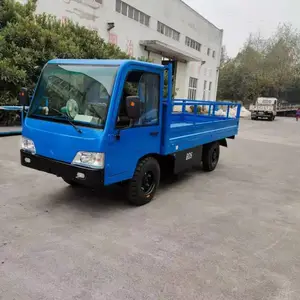 �綯ƽ�峵��5��ƽ�峵������ʿ�õ綯ƽ�峵����ֻ���