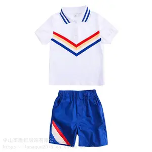 【湖南幼儿园园服供应商】供应湖南湘潭幼儿园园服定制 高品质高质量幼儿园园服