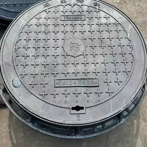 重庆球墨铸铁重型井盖700E600 重庆井盖厂 两江市政井盖