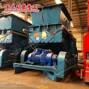 GLD800/5.5/Sú���ü״����ϻ� ��ʽ��ú����װ��