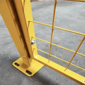 ���� ������� ����������� �ֿ⳵�������