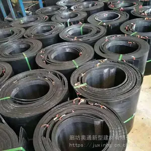 蒸汽管网补口用电热熔套大城防腐电热熔套生产厂家