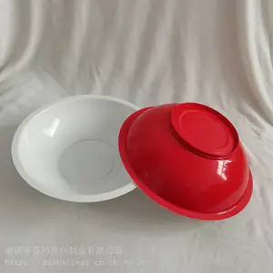 多功能塑料碗 八宝粥碗 一次性塑料碗