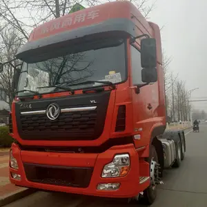 北京东风天龙VL 400马力 6X4 危险品牵引车(国六)(DFH4250A14)总经销