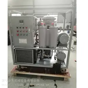 ��ҵ�����ͻ� ������ͻ� YXTLϵ�ж๦��������ͻ�ҵ����