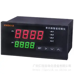 XMD616 XMD618单回路智能数显控制仪