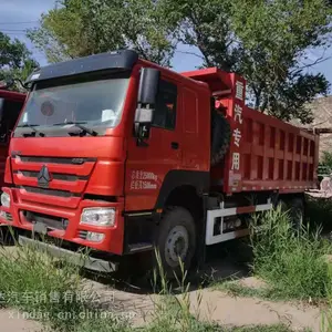 HOWO后双桥翻斗车