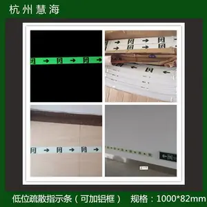 ��ӦPVC�谭��ָʾ�� ���������ȼ��ɢָʾ������