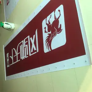 ǭ��᯹����䲼UV�����ͷ��װ����